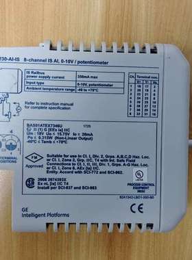 （维修议价）GE模块  8000 I/O  8230-AI-IS议价