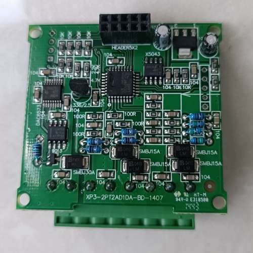 （维修议价）信捷 XP-2AD2PT1DA扩展，3只，成色很新，实拍图。