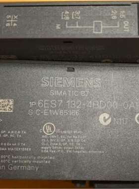 （维修议价）11  数字输模组，无原包装，6ES7 132-4BD