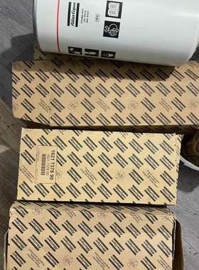 （维修议价）AtlasCopco阿特拉斯空压机泵油过滤器16217378