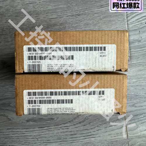 （维修议价）332-5HD01,SM332输模块，6ES7 33