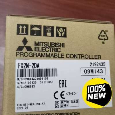 （维修议价）三菱模拟量输模块FX2N一2DA，