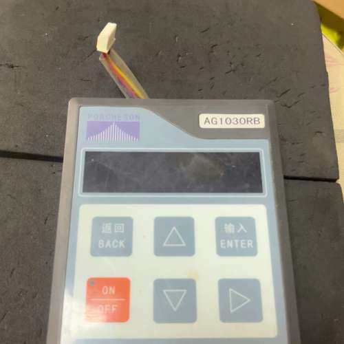 （维修议价）变频器面板 AG1030RB 实物图 排线中间断了 面板功能,电子元器件市场,其它元器件,淘宝优惠券,粉丝福利购,淘宝优惠卷