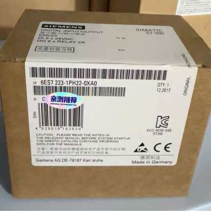（维修议价）6ES7223-1PH22-0XA0  6ES7 223-1
