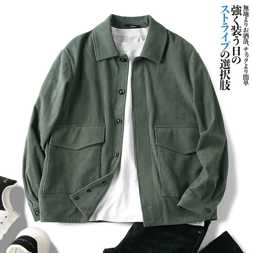 Вельветовая светодиодная лента, мужская демисезонная куртка для отдыха