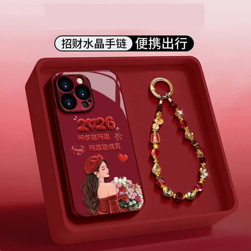 2026所求皆所愿电镀玻璃适用苹果华为荣耀oppovivo小米17Promax手机壳reno15超好看红色保护壳pura80独特外壳