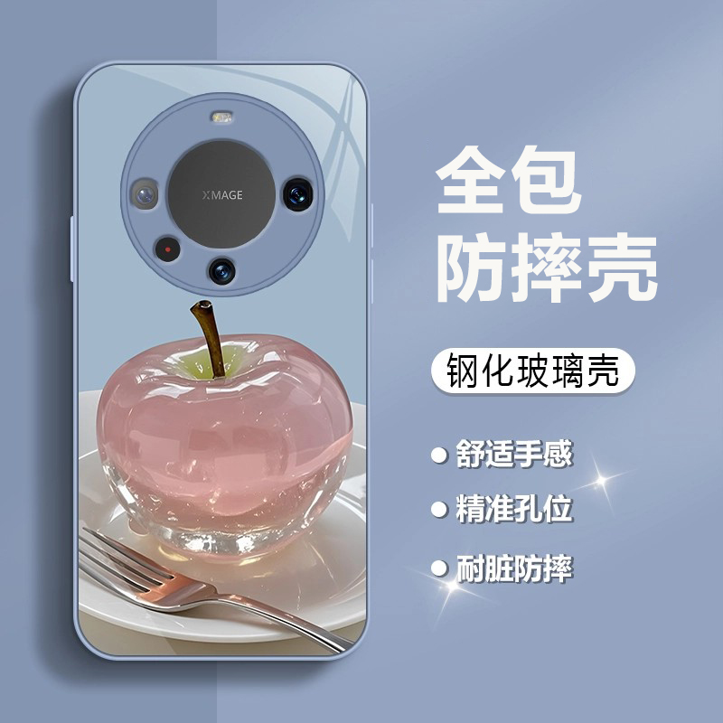 苹果金属漆玻璃壳适用华为mate60手机壳mate60pro新款高档全包防摔60Pro+保护套mate70pro女款网红爆款外壳