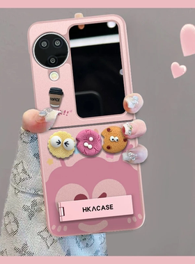 煤球咖啡金属漆折叠壳适用oppofindn3flip手机壳n3折叠屏新款轻薄无边框外壳n2flip女款2026网红爆款带支架壳