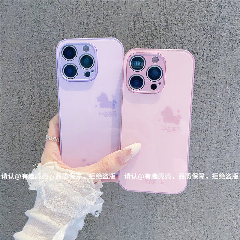 平安喜乐玻璃壳适用苹果oppo华为荣耀vivo小米手机壳17promax新款高级感小众防摔保护套mate80新品巨好看外壳