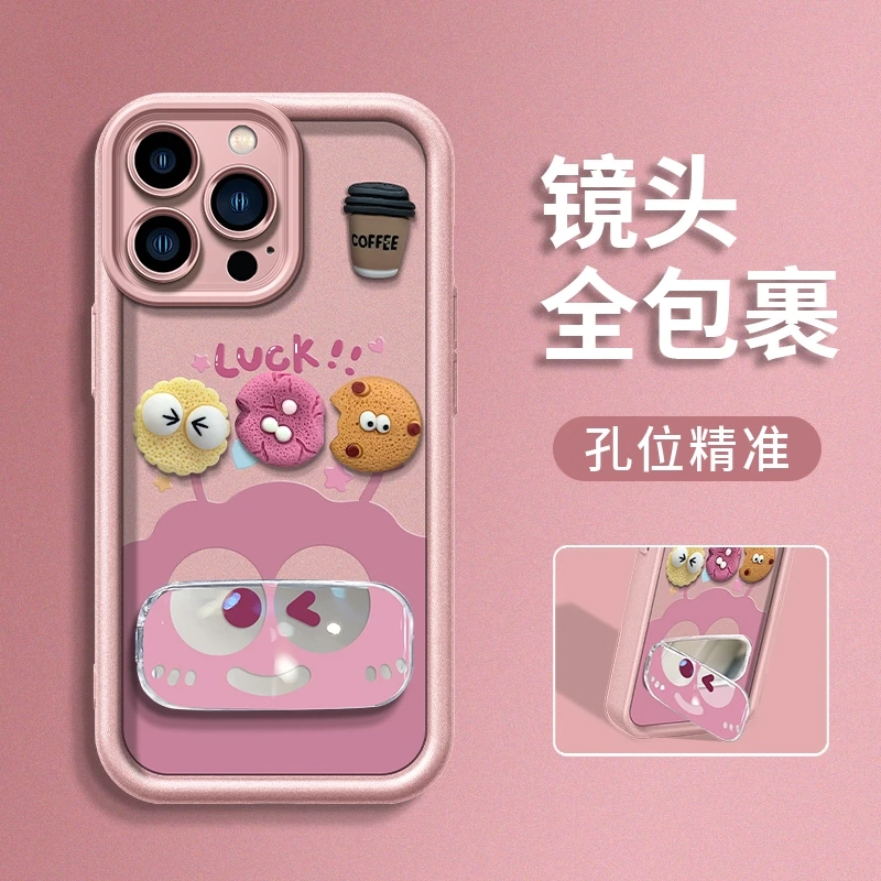 煤球咖啡金属漆天眼阶梯适用苹果vivo华为oppo小米iphone16手机壳14plus新款高级感保护套pura70女带支架外壳