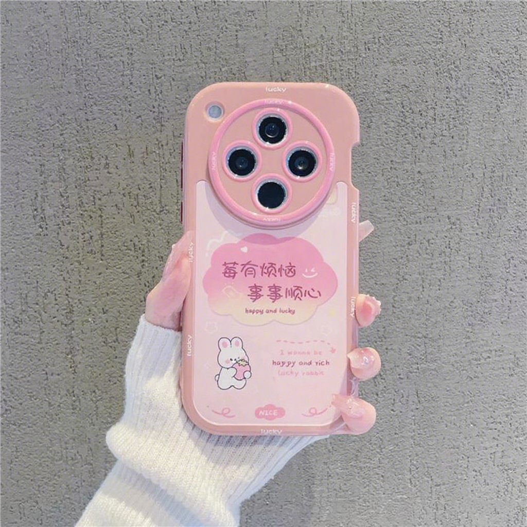 ins风粉色小兔莓有烦恼适用oppofindx8pro手机壳findx8新款高级感2025网红爆款保护套findx6女款硅胶防摔外壳