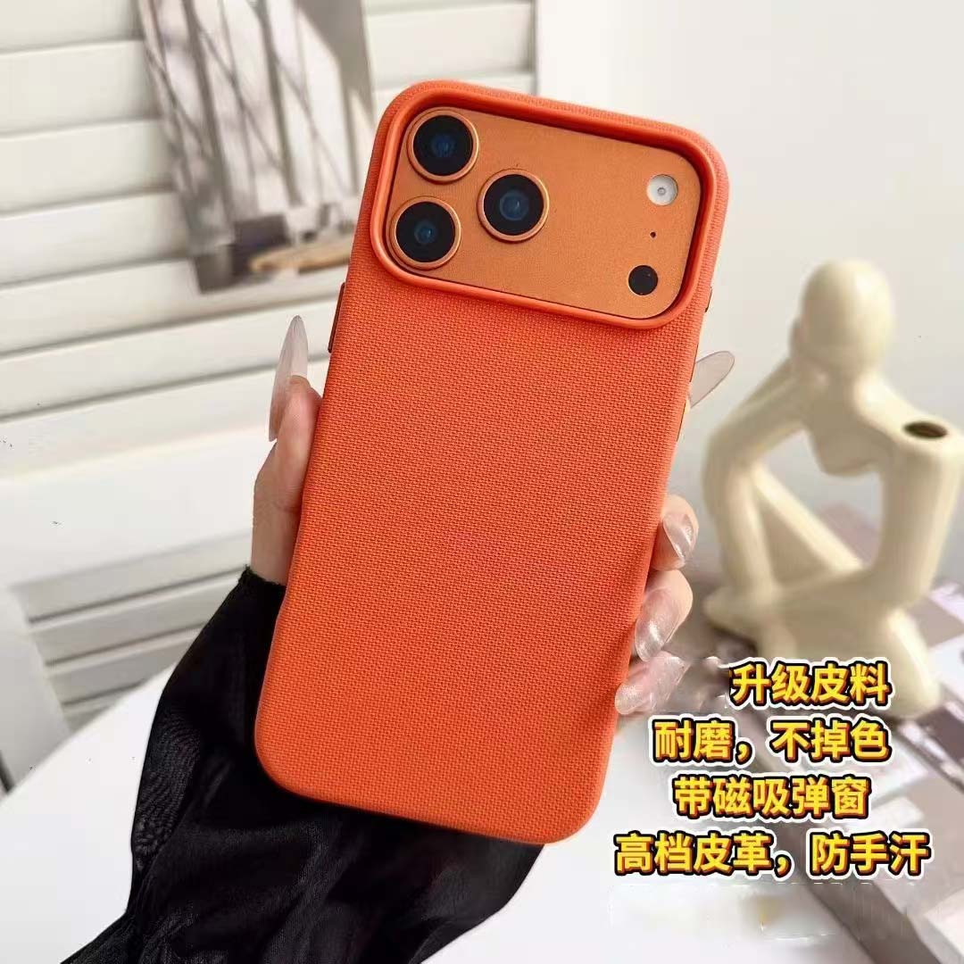 爆款推荐●适用苹果17promax外壳