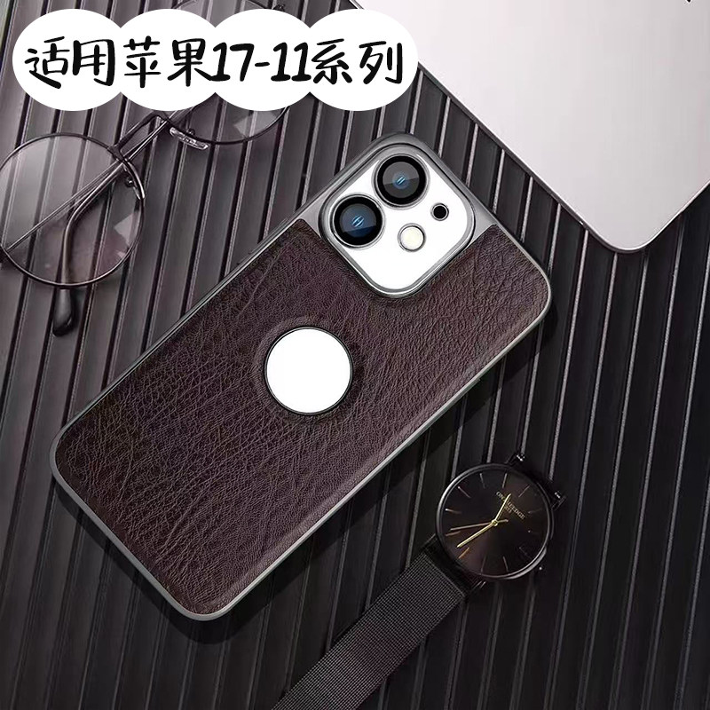 树纹皮套适用苹果11手机壳新款2026网红爆款iphone16promax外壳15Pro轻薄全包防摔壳14plus男士商务17/13外壳