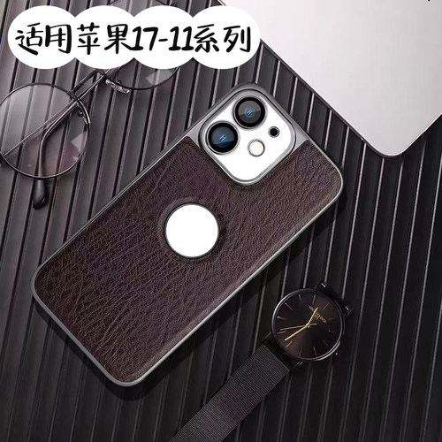 适用苹果11树纹皮套手机壳