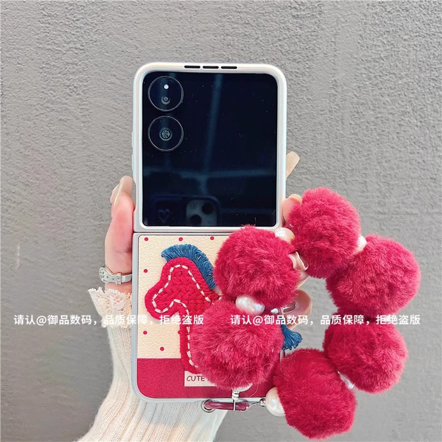 刺绣红小马金属折叠皮纹适用小米mixflip2手机壳pocket2新款高级感小众情侣防摔保护套magicvflip超好看外壳