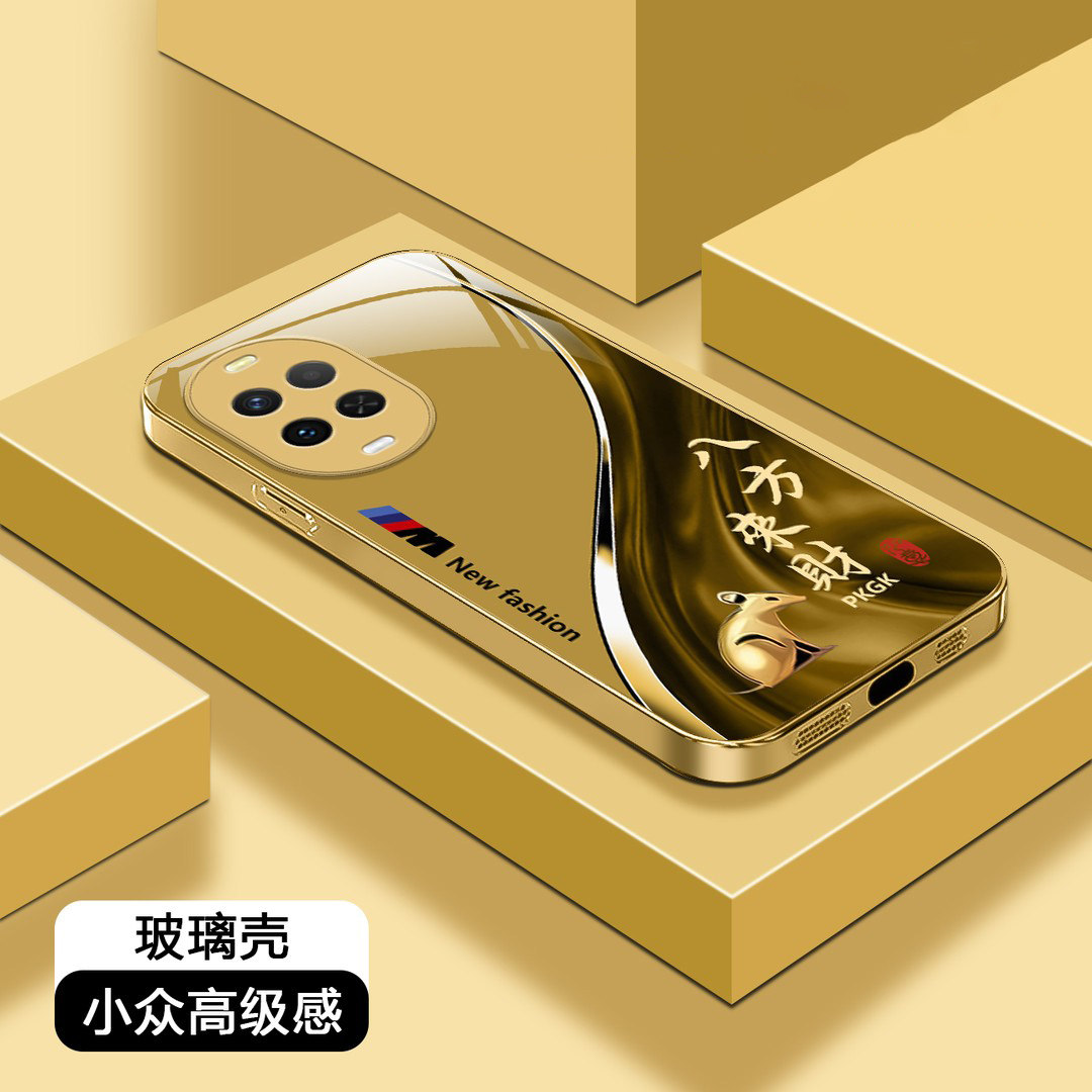 适用华为nova15手机壳15ultra新款福瑞生肖电镀金玻璃外壳nova14/15pro新品男女高级感小众不撞款创意保护套