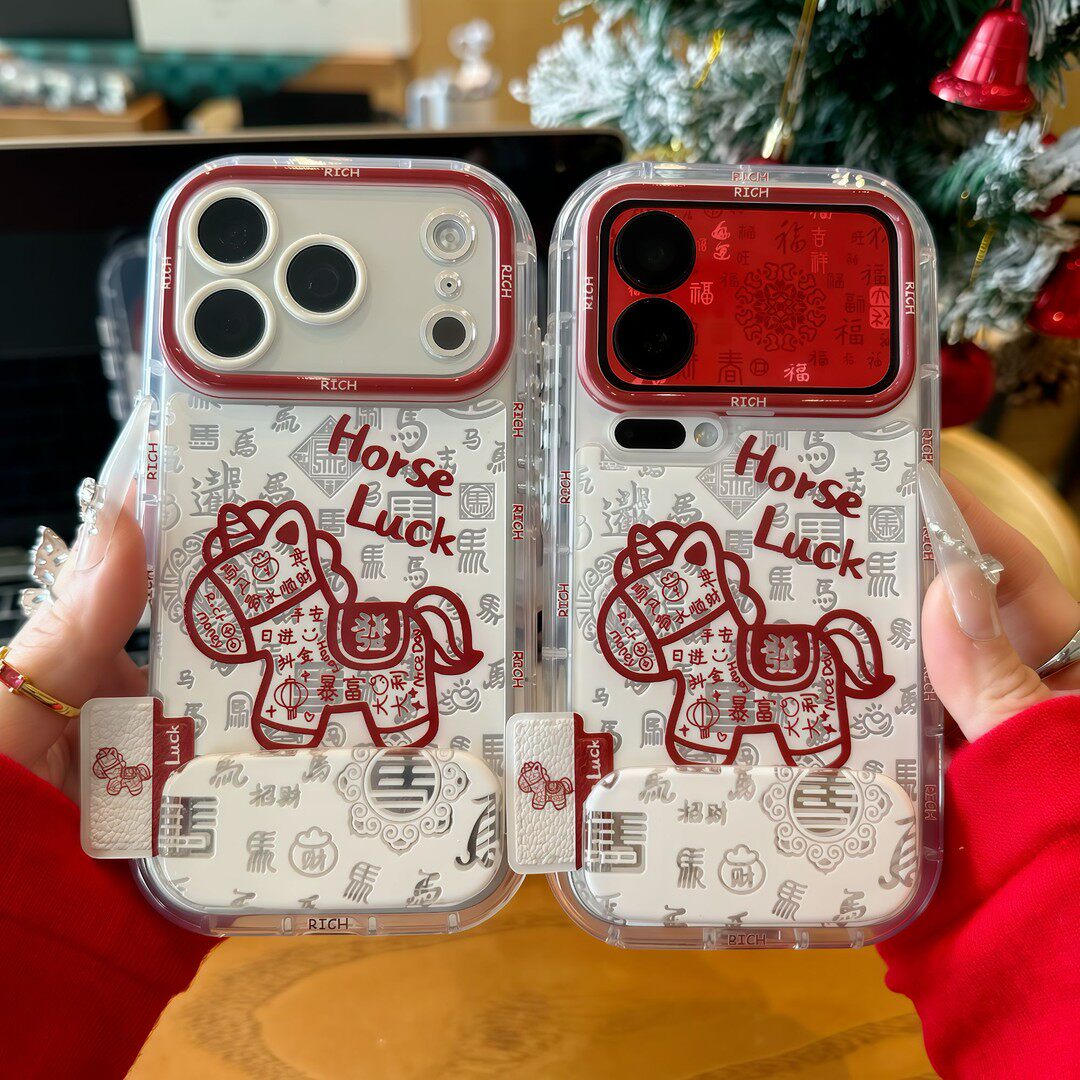 百福红边小马镜子支架适用苹果华为荣耀oppovivo小米17/16promax手机壳mate80pro高级感保护套pura70新年外壳