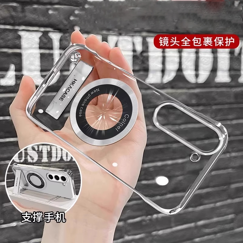电镀无边框磁吸贴支架壳适用三星s23手机壳s24plus新款轻薄简约透明外壳s25ultra高级感适合夏天的防摔保护套