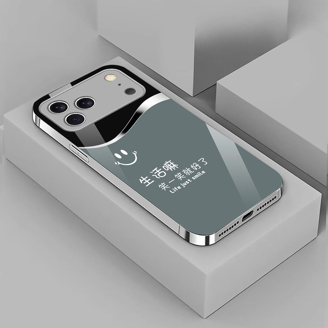 适用苹果17系列手机壳17pro新款高档简约励志笑一笑玻璃保护套iPhone16promax轻薄防摔15男女独特巨好看外壳