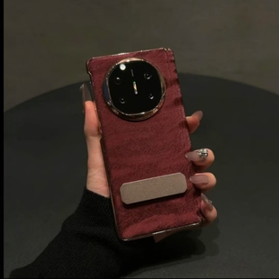 国风豹纹皮纹旋转支架壳适用华为matex7手机壳x6新款 男女商务外壳 高级感中轴全包防摔保护套matex5小众不撞款