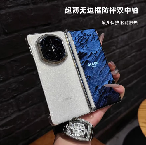 热卖推荐●适用华为MateX7手机壳