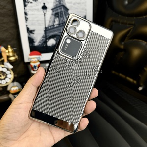 适合夏天的适用vivoS18手机壳