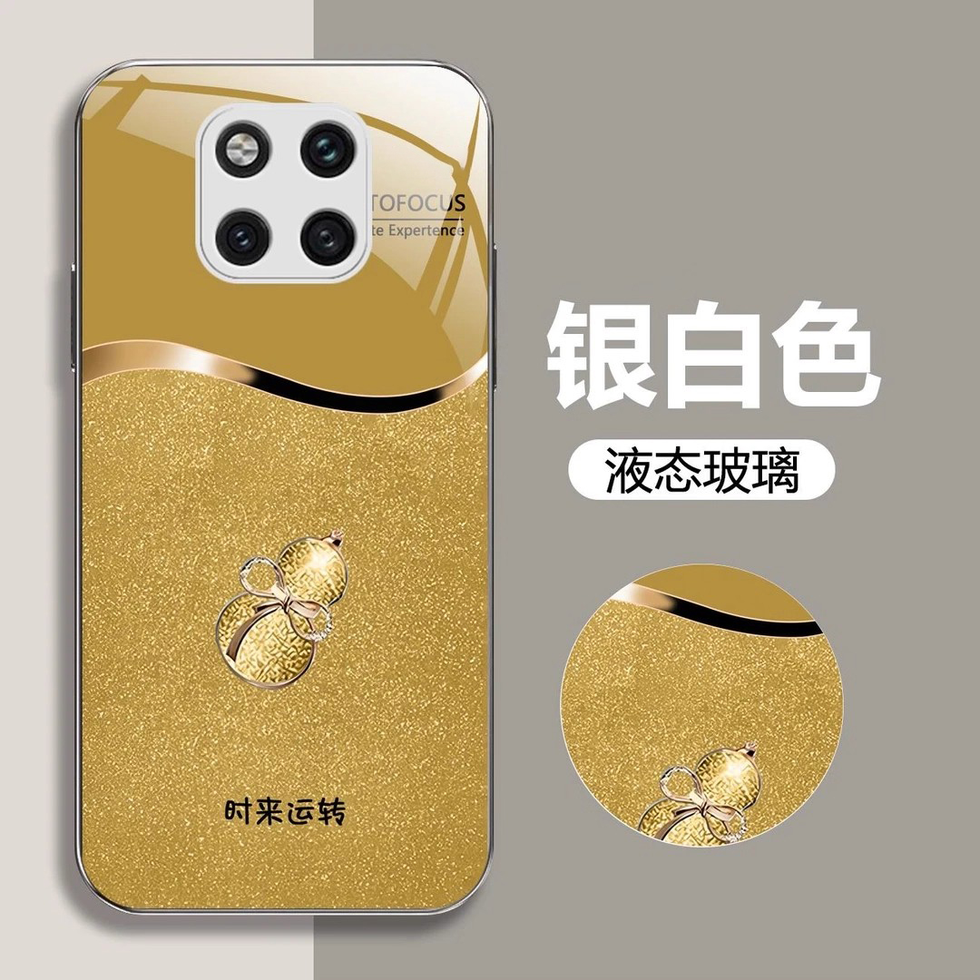 华为mate20pro转运葫芦手机壳