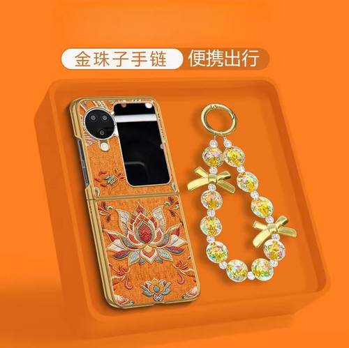 适用OPPOfindn3flip手机壳新款