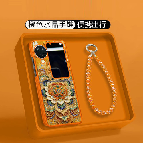 【带挂绳防丢防摔】适用oppo外壳