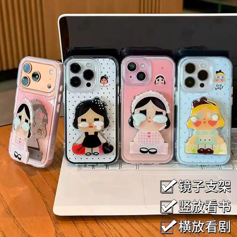 ins哭娃补妆镜支架适用苹果17/16promax手机壳华为荣耀vivooppo小米15巨好看外壳mate80pro高级感小众保护套