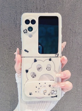 镂空猫爪透明折叠壳适用OPPOfindn3flip手机壳oppofindn2flip新款简约女款可爱保护套oppo个性创意防摔外壳