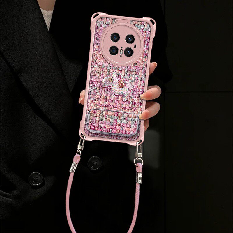 编织小马四角挂绳皮纹适用华为mate80promax手机壳mate70pro新款全包防摔保护套60promax女生带挂绳手机套