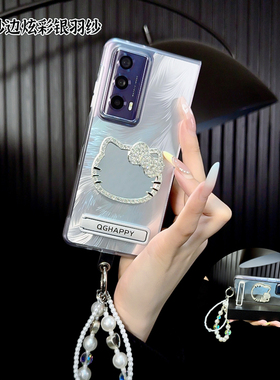 羽纱贝母纹KT镜子适用荣耀magicv2手机壳vs2新款高级感小众不撞款保护套honor独特超好看创意女全包防摔外壳