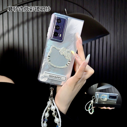 羽纱贝母纹KT镜子适用荣耀magicv2手机壳vs2新款高级感小众不撞款保护套honor独特超好看创意女全包防摔外壳