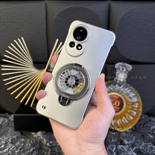 适用华为nova12pro支架手机壳