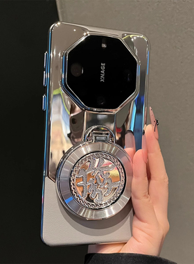 国风高档支架壳适用华为Mate60RS非凡大师手机壳mate70pro新款2026网红爆款手机套50/40RS男女高端商务外壳