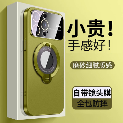 【新型号】适用苹果17系列手机壳