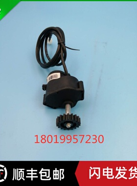 诺力仓储车位置传感器BD-17042008 BD-PS26EL电动仓储车叉车配件