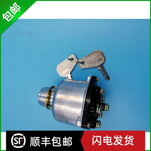 电动叉车配件点火开关电源开关钥匙开关电门开关启动开关JK406