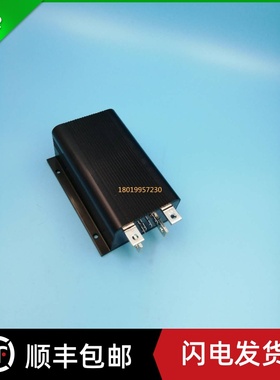 电动叉车STARP2648L600PLNSS3 PS3000625三速泵控 控制器控制模块