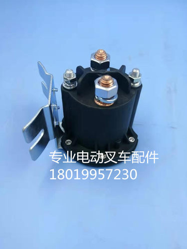 半电动堆高叉车液压动力单元直流电机油泵站CZ146 48V接触继电器