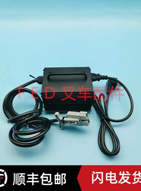 电动叉车搬运车托盘车堆高车充电器SWCH12V15A充电机GBHC-12V15A