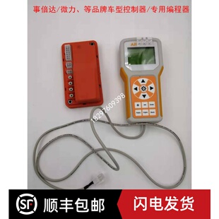 事倍达/微力半电动全电动搬运车托盘车YA18000884/111/A6101B/Q