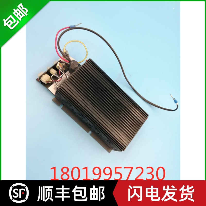 电动叉车充电机诺力小金刚24V/8A充电器 CDJ030-02-024TA-NL