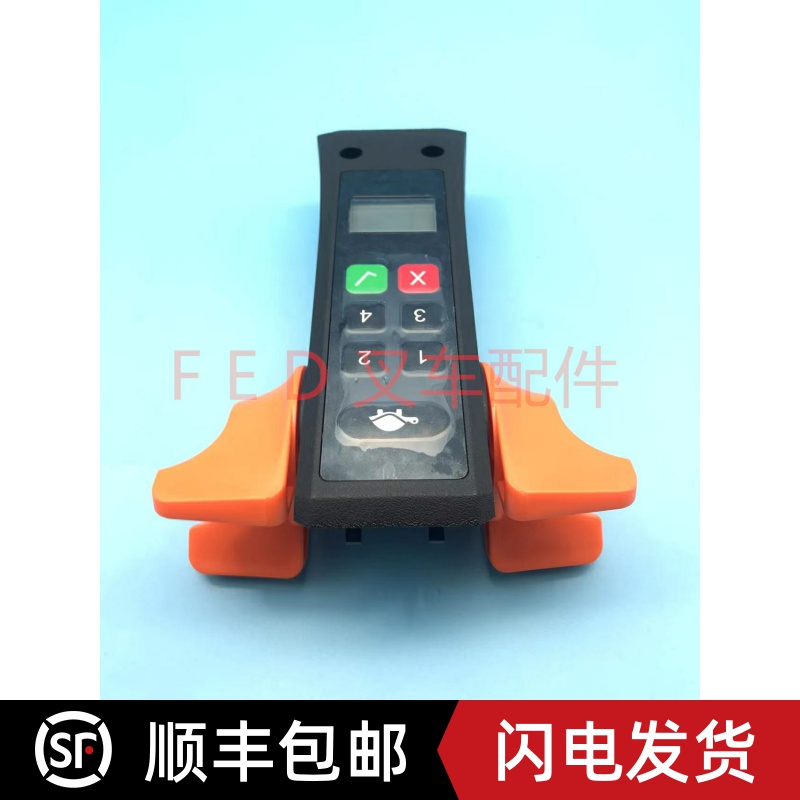 脉辉金茂手柄调速器加速器总成SJ02-CSK01-005R/005/005A电动叉车