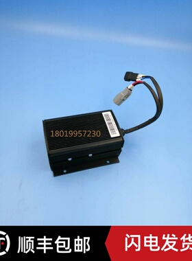 BYD比亚迪电源DC转换器隔离转换器QLB2.430.002  80V转13V 300W