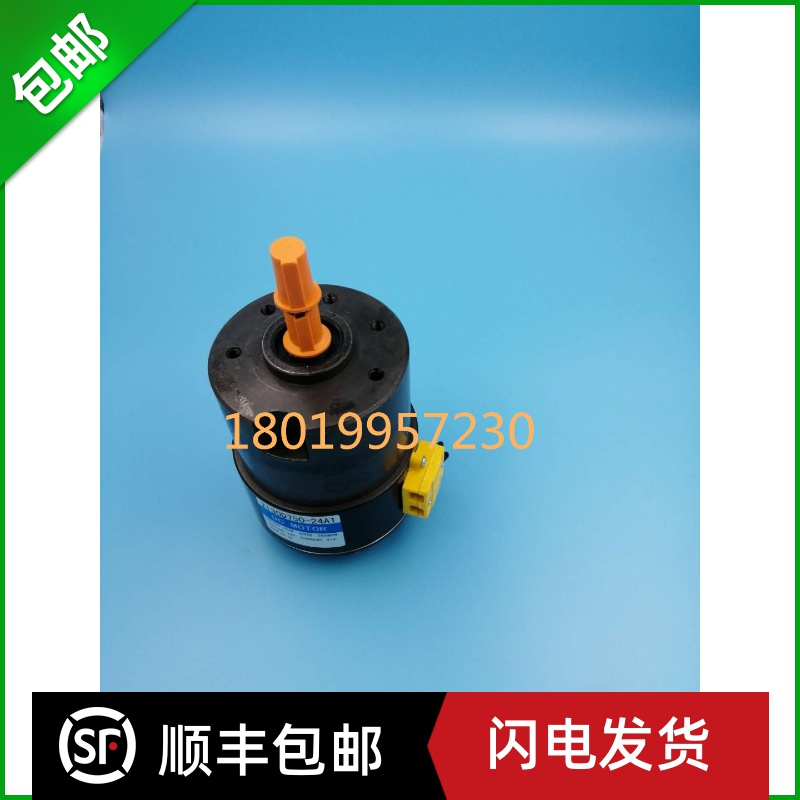 加力JIALIFT小金刚SL15电动托盘搬运车驱动行走电机Z130D750-24A1