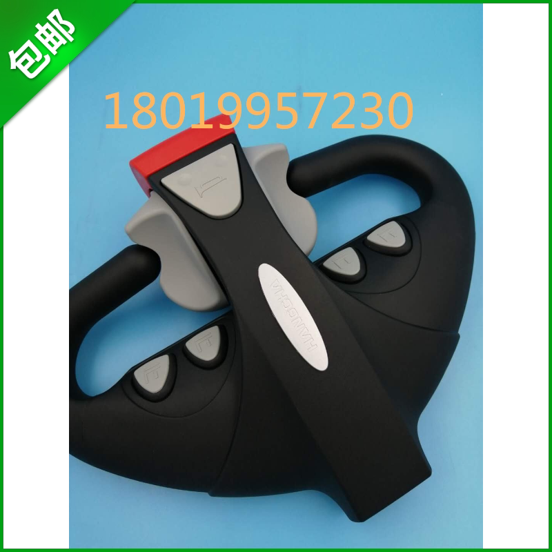 杭州叉车电动托盘搬运车杭叉二代小金刚手柄总成手柄加速器总成