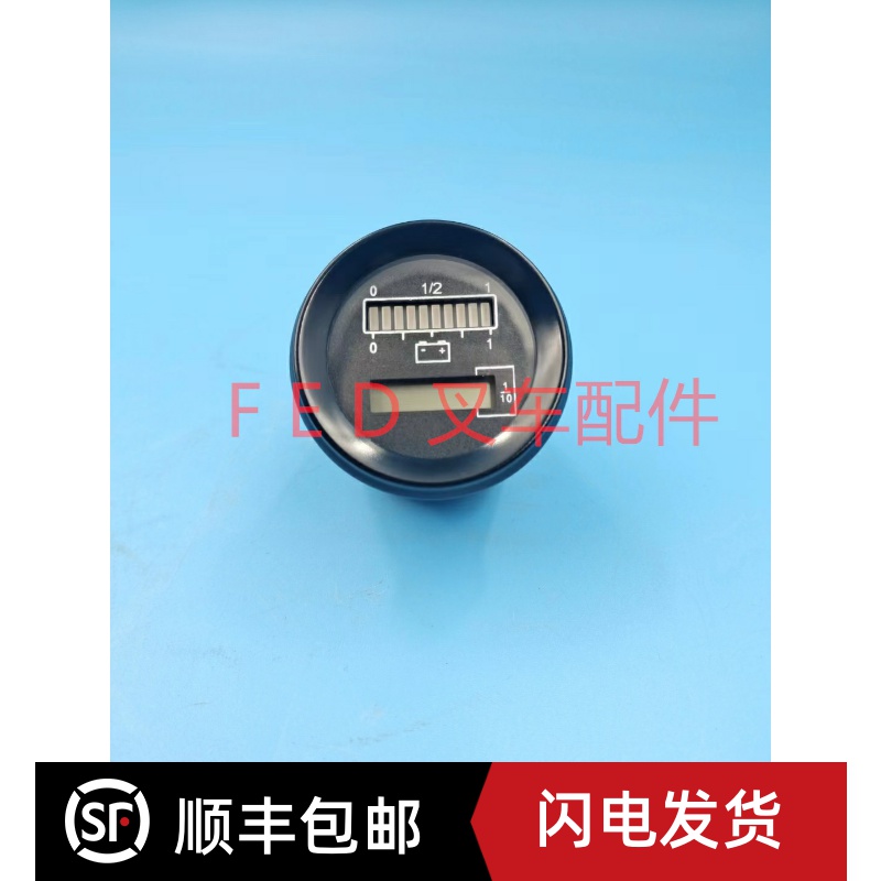 杭叉CBD15-AMC1-I锂电小金刚AIMB155-700002-001三元锂电电量表