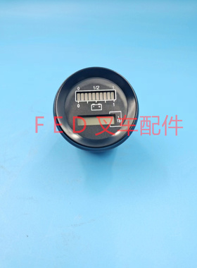 杭叉CBD15-AMC1-I锂电小金刚AIMB155-700002-001三元锂电电量表